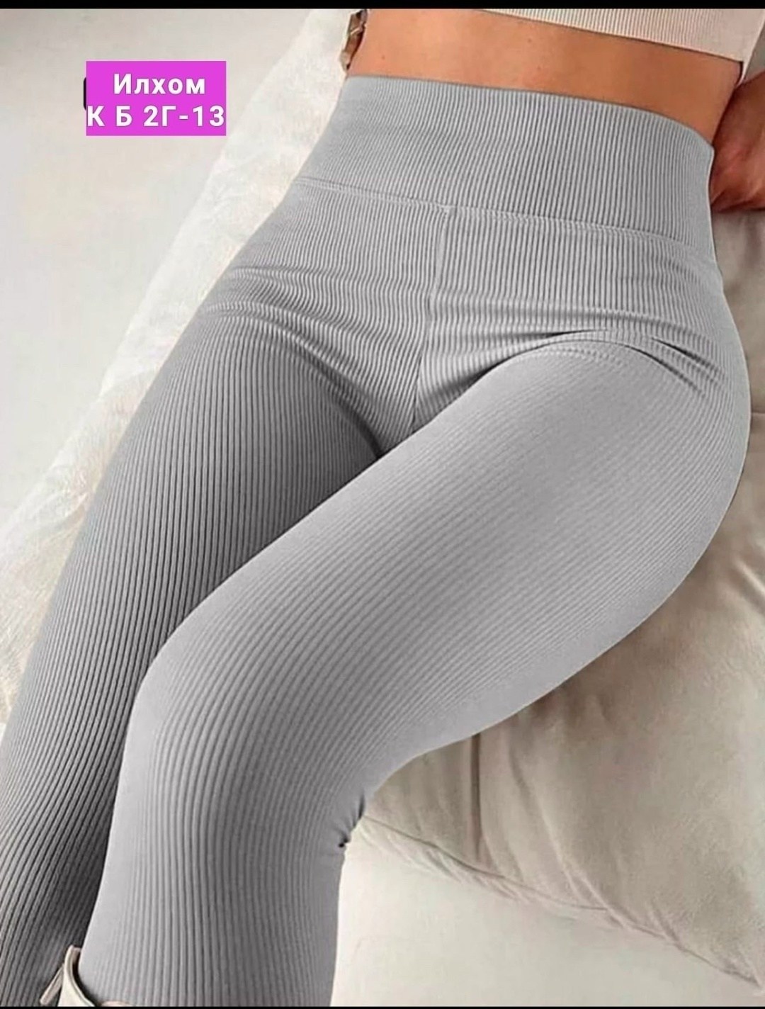 спортивные костюмы женские,спортивные костюмы на флисе,спортивные костюм,,cпортивный костюм женский на флисе