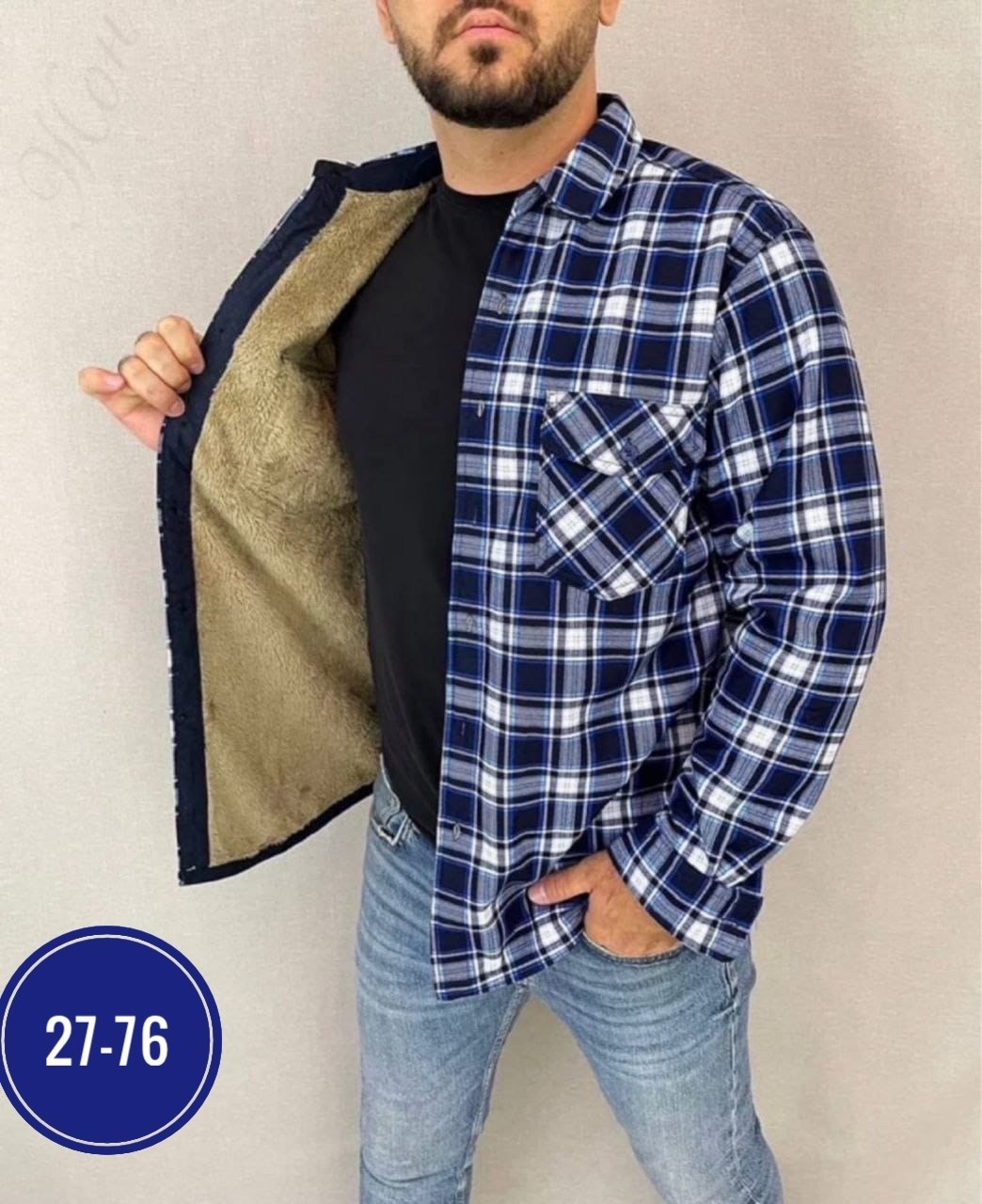 рубашка на меху,рубашка теплая на флисе,рубашка мужская,рубашки мужские модные,теплая рубашка