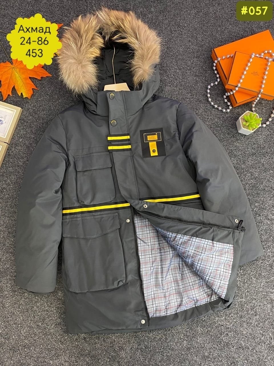 куртка детская зимняя,куртка детская,куртка зимняя для мальчика,куртка для мальчика,куртка зимняя