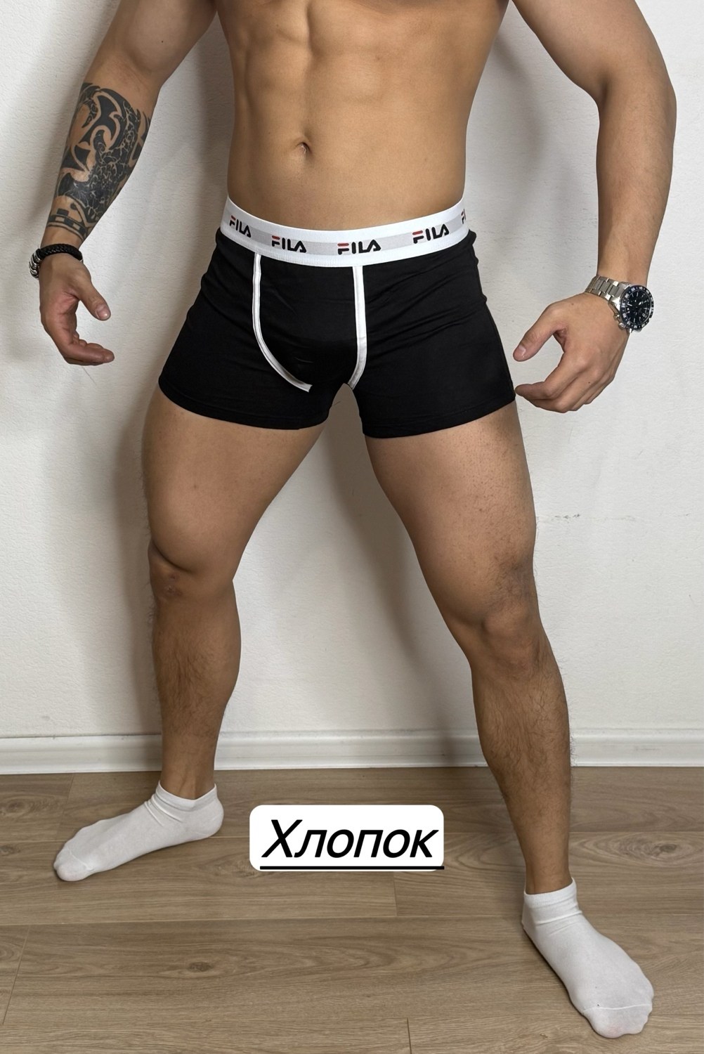 мужские трусы боксеры fila,комплект трусов мужские боксеры,трусы мужские fila,трусы боксеры fila,трусы мужские боксеры хлопок