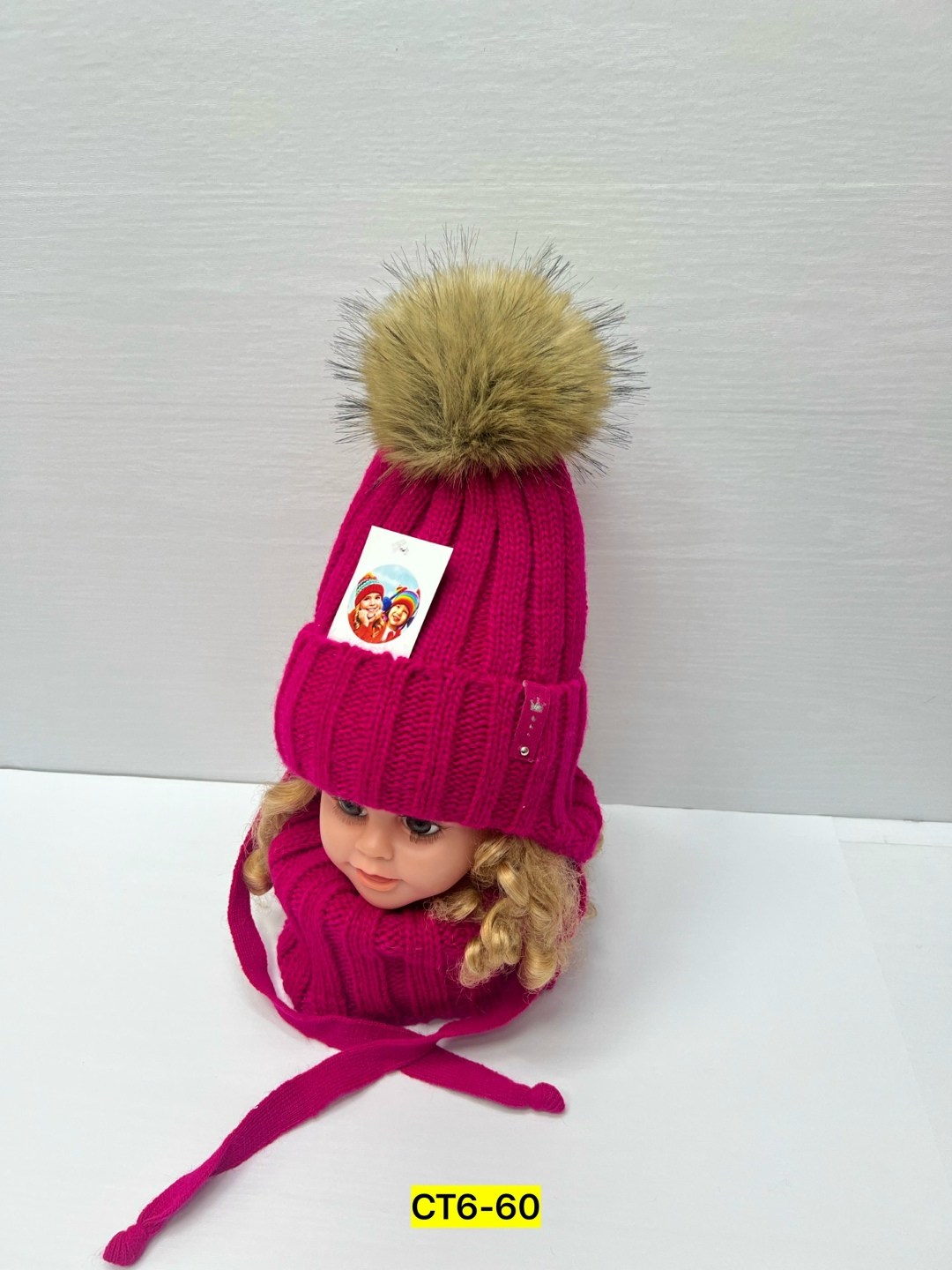 шапка для детей,комплект детский шапка,детская шапка,детская зимняя шапка,комплект шапки