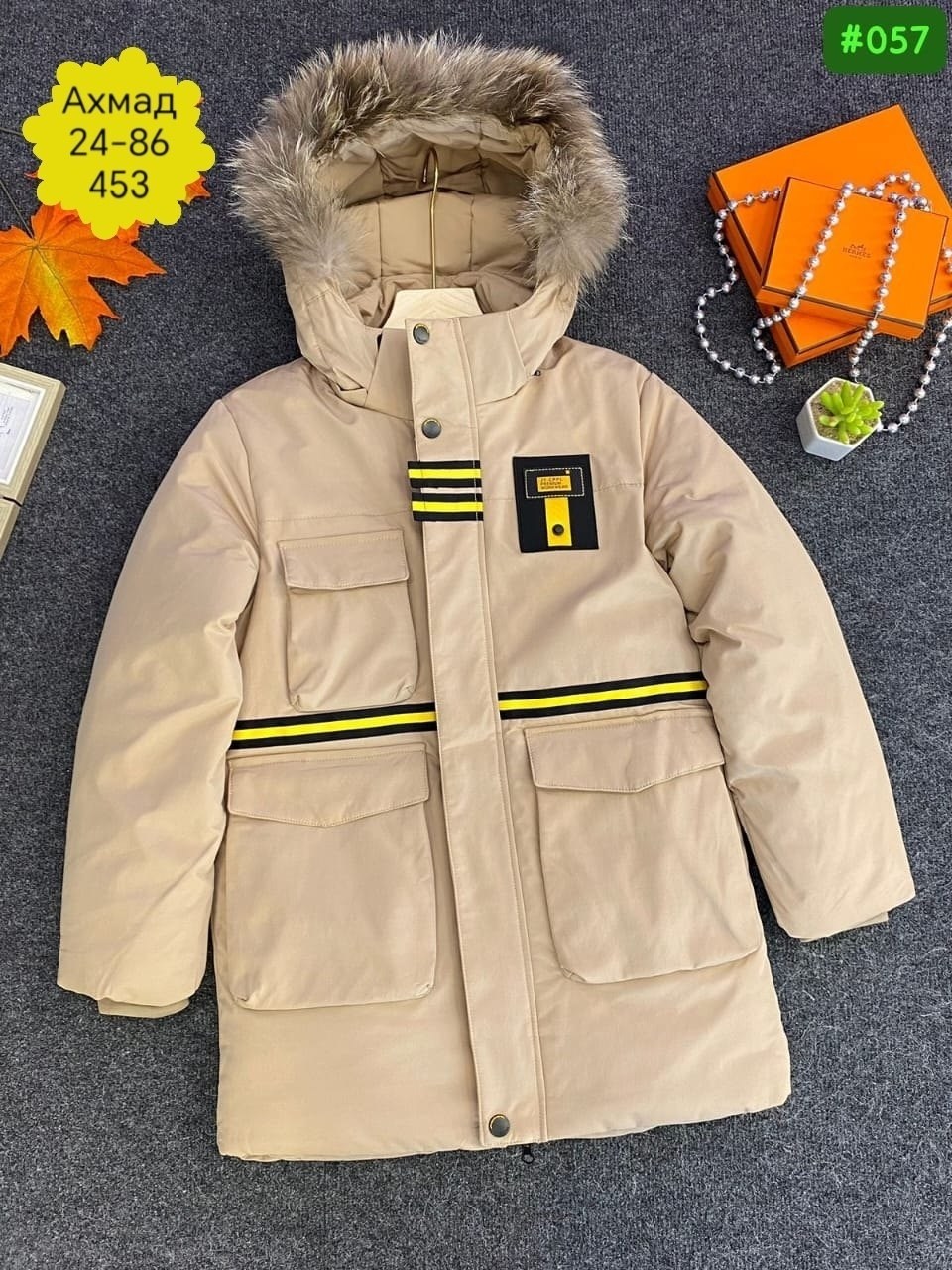 куртка детская зимняя,куртка детская,куртка зимняя для мальчика,куртка для мальчика,куртка зимняя