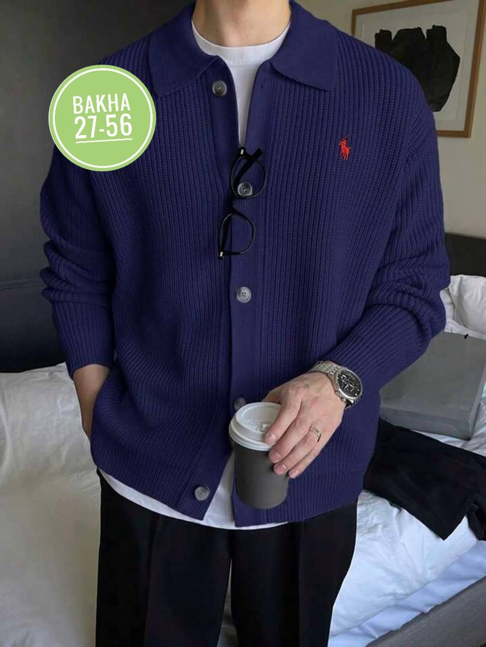 мужской кардиган,кардиган с воротником,мужская мода,мужской кардиган на пуговицах,вязаные кардиганы