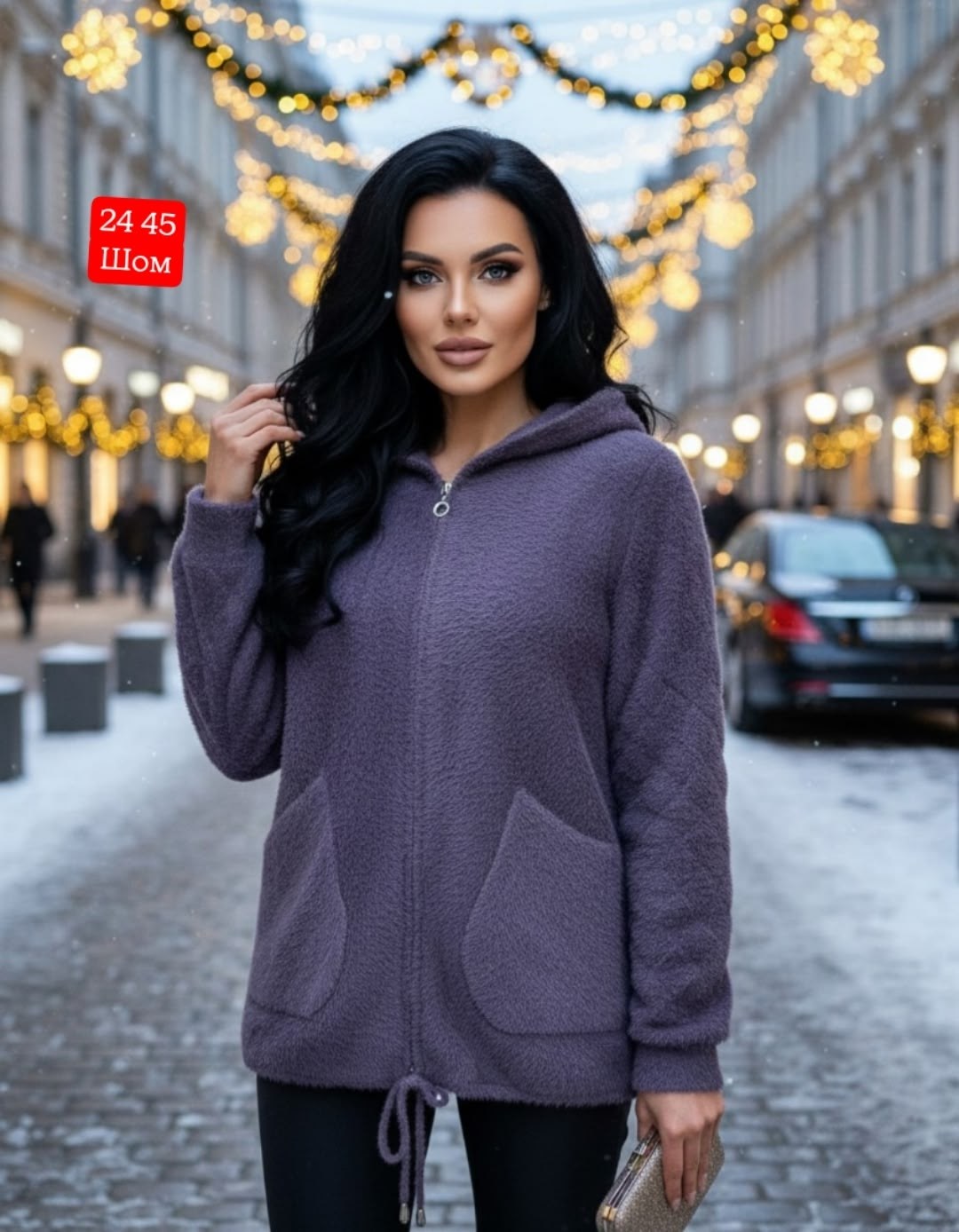 кардиган,кардиган женский,кофта кардиган,кофта женская,кардиган вязаное