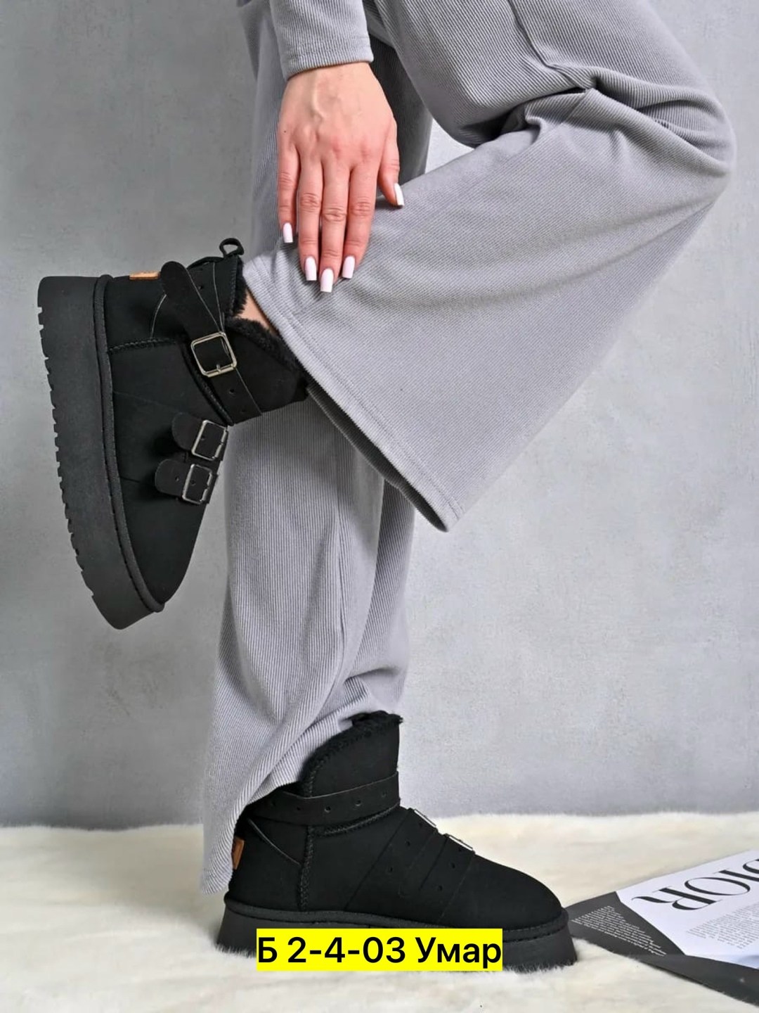 ,угги женские,зимняя  женская,угги женские зимние, женская