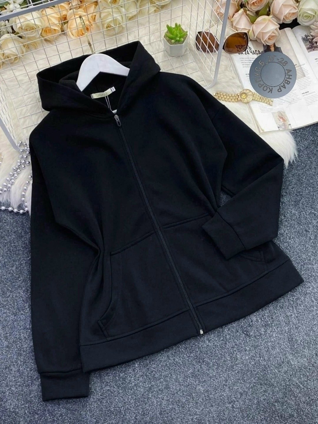 женская толстовка с капюшоном на молнии,толстовкa на молнии с капюшоном,женская толстовка,толстовки на молнии,женская толстовка с капюшоном