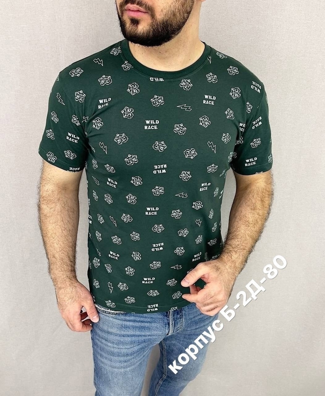 футболка мужская,мужская мода,футболки для мужчин,футболке,футболки женские мужские