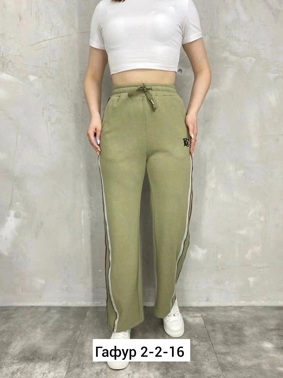 брюки спорт,штаны джинсы,джинсы брюки,брюки штаны,брюки трикотаж