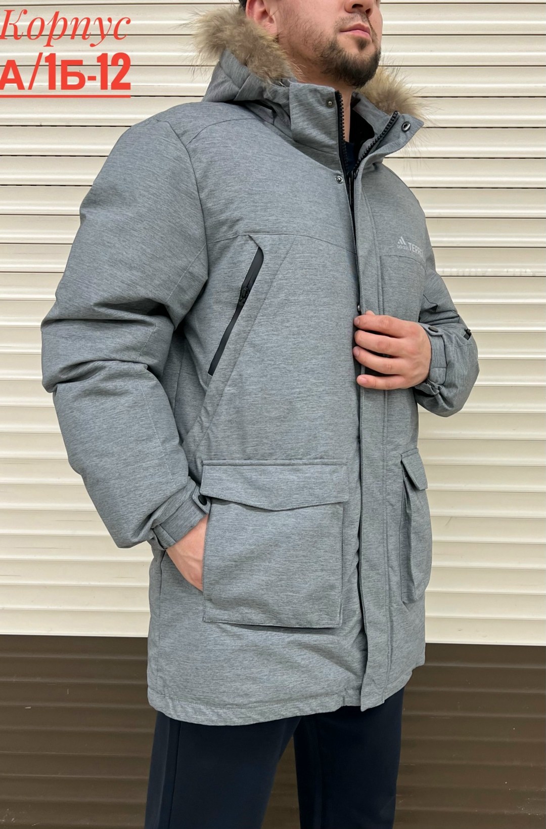 куртка мужская зимняя,куртка зимняя,куртка парка мужская зимняя,мужская куртка парка,scanndi dm19043