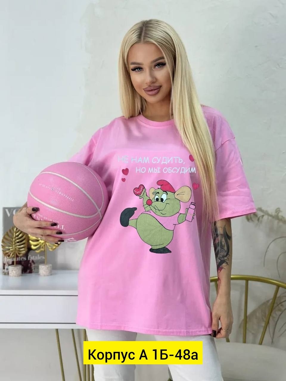 туника футболка оверсайз,женская туника,футболка женская,кофта женская