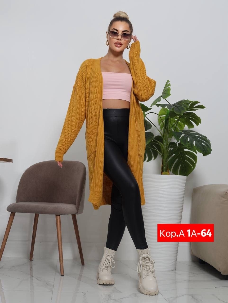 кардиган,кардиган женский,удлиненный кардиган,кардиган женский вязаный,кардиган женский вязаный длинный