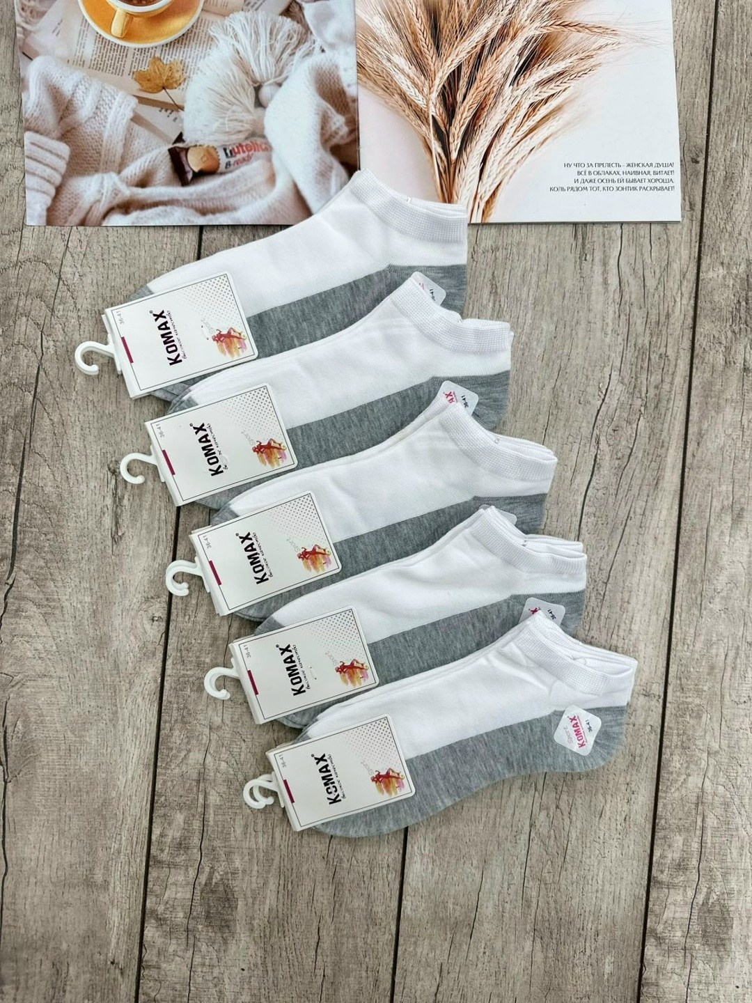 носки женские 10 пар,носки женские,женские носки упаковка,носки короткие женские,женские носки хлопок