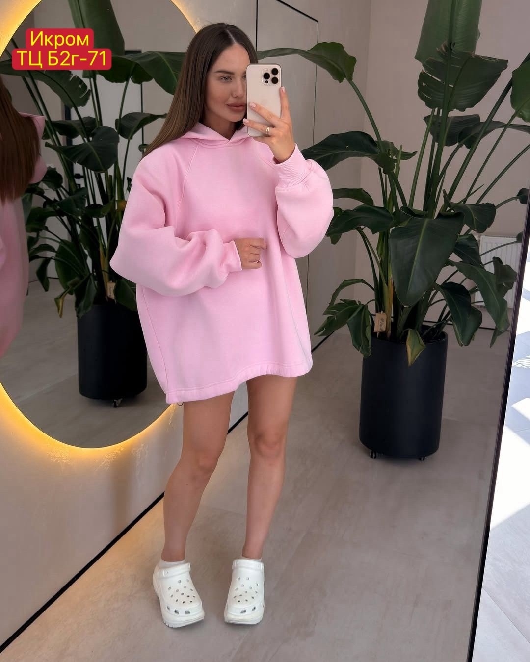 толстовки оверсайз,толстовки женская,худи оверсайз,толстовки кофта,толстовка повседневная