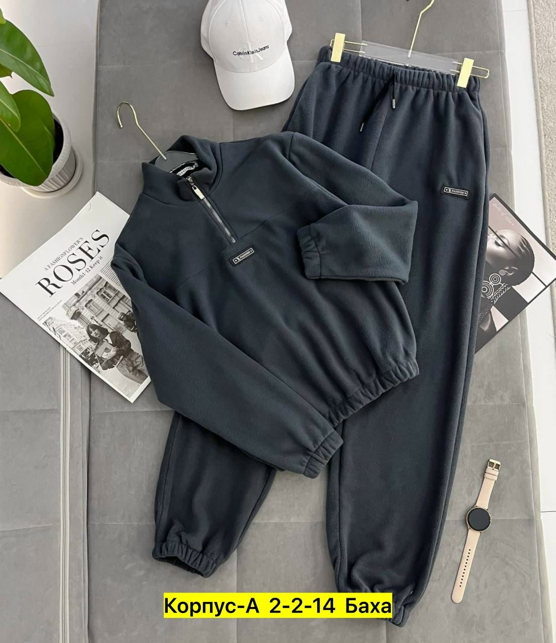 cпортивный костюм женский на флисе,костюм женский на флисе,костюм на флисе,костюм двойка на флисе,костюм спорт