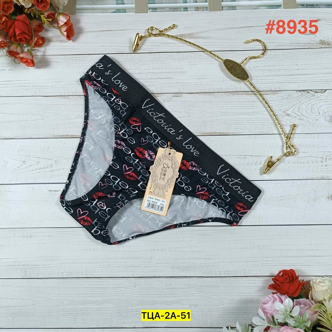 трусы для женщин,женская нижнее белье,трусы женские в упаковке,женская трусы,трусы женски