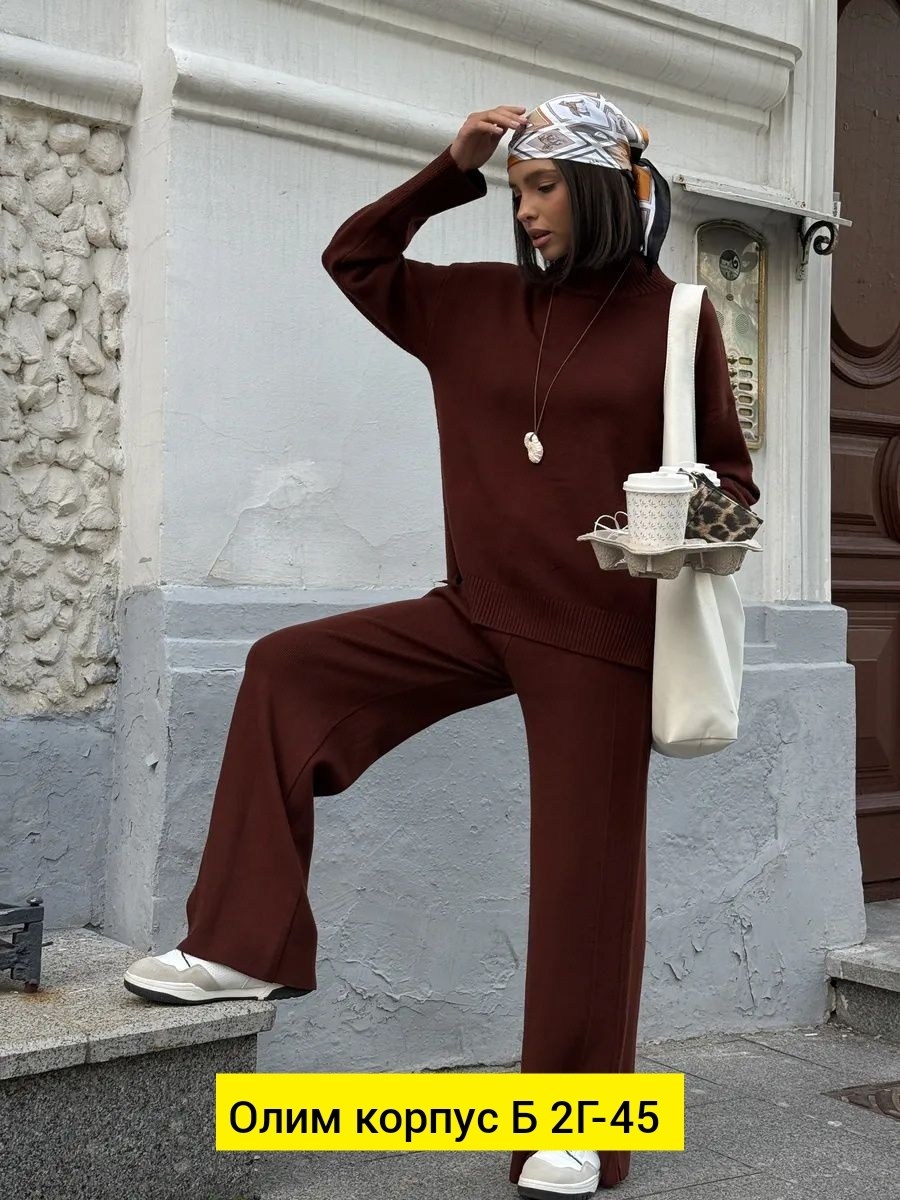 трикотажные костюмы,костюм двойка кашемир,костюмы брючные,костюм трикотажный женский,повседневный костюм