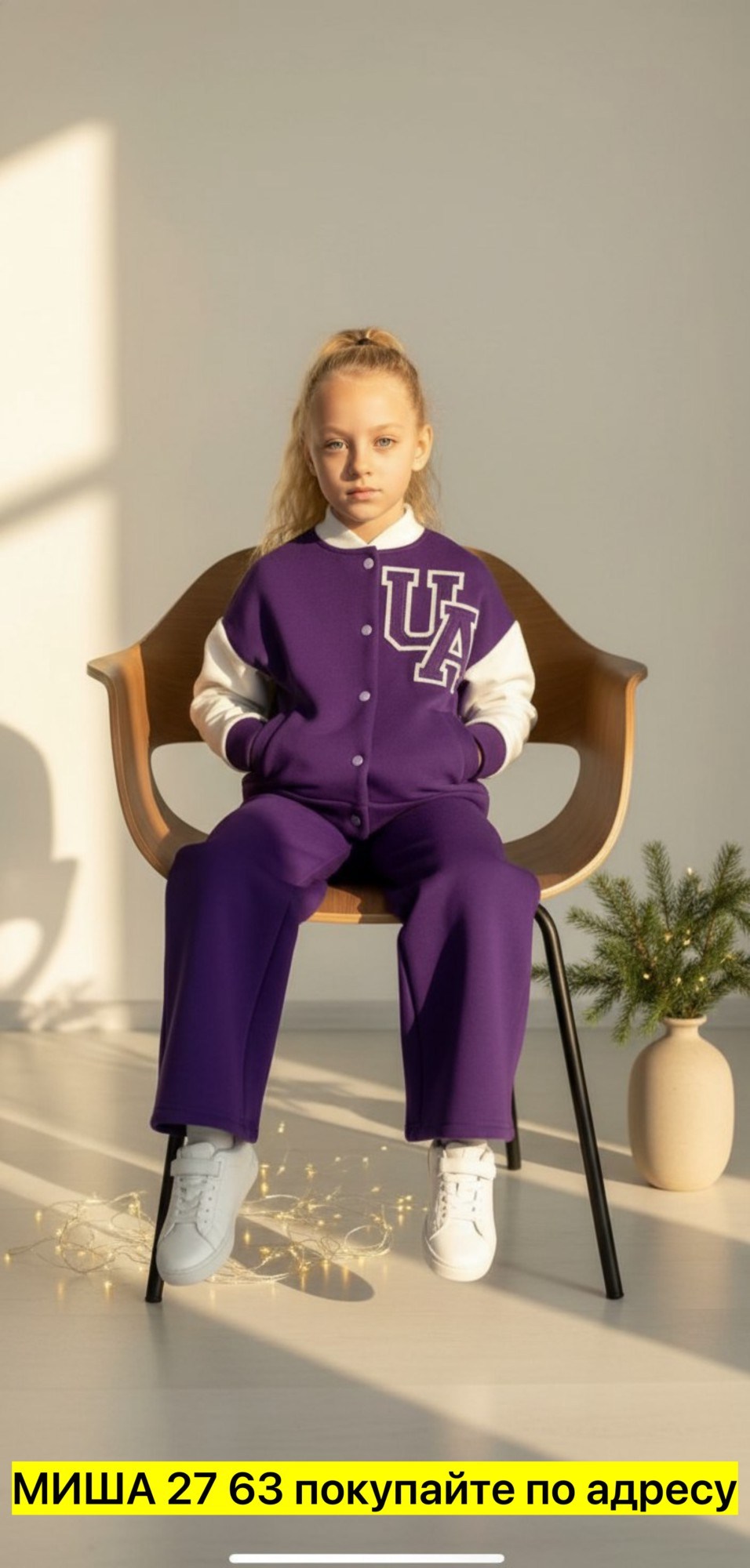 костюмы спортивные для девочки,костюм на флисе,костюмы двойки,костюмы комплекты,костюм спортивный для девочек костюм