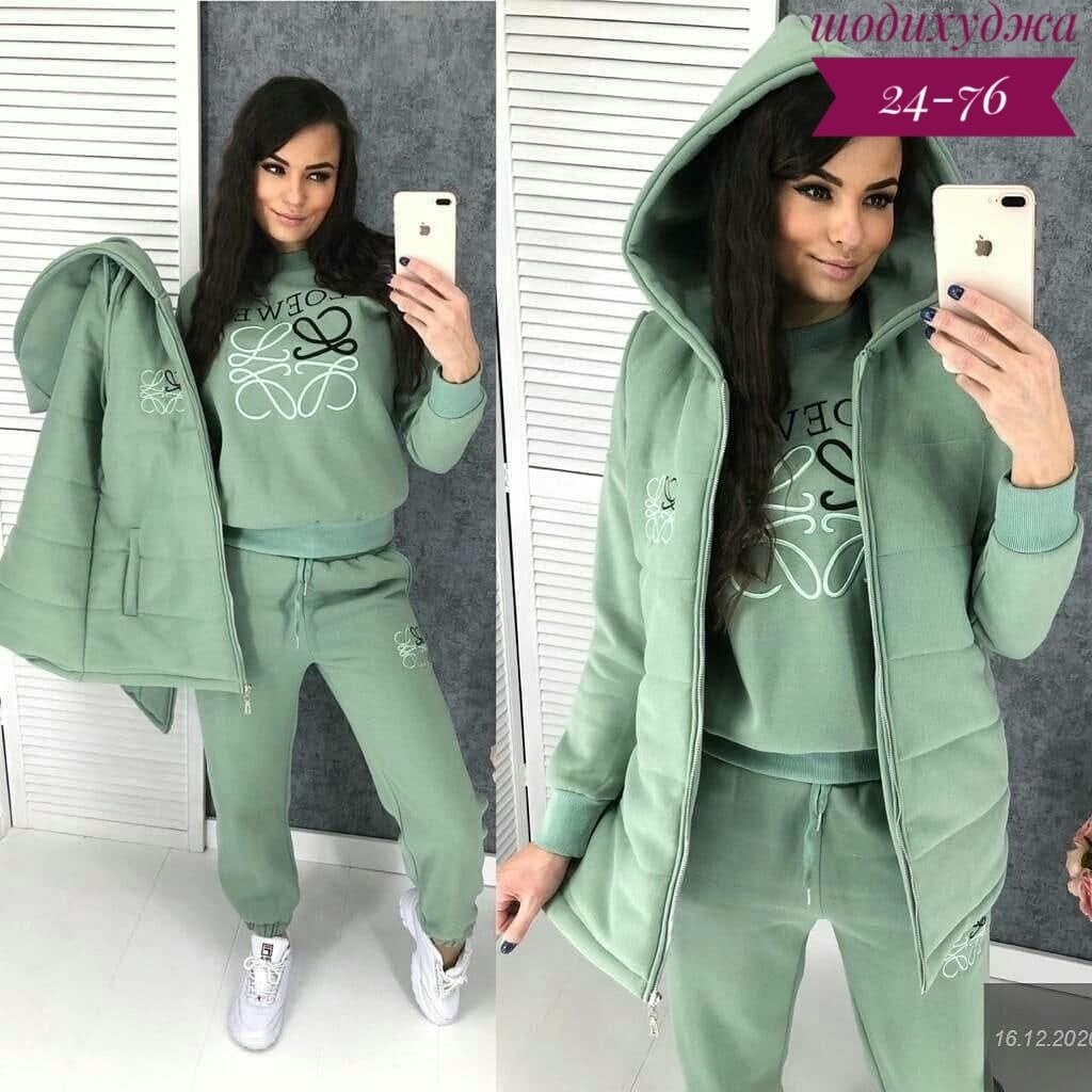 костюм 3 ка женский на флисе,cпортивный костюм женский на флисе,костюм женский на флисе,костюм женский тройка,костюм тройка на флисе