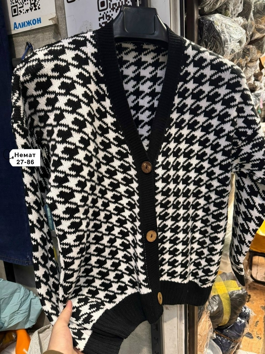 кардиган,женские кардиганы,кардиган вязаный женский,кардиган гусиная лапка,кардиган стильный