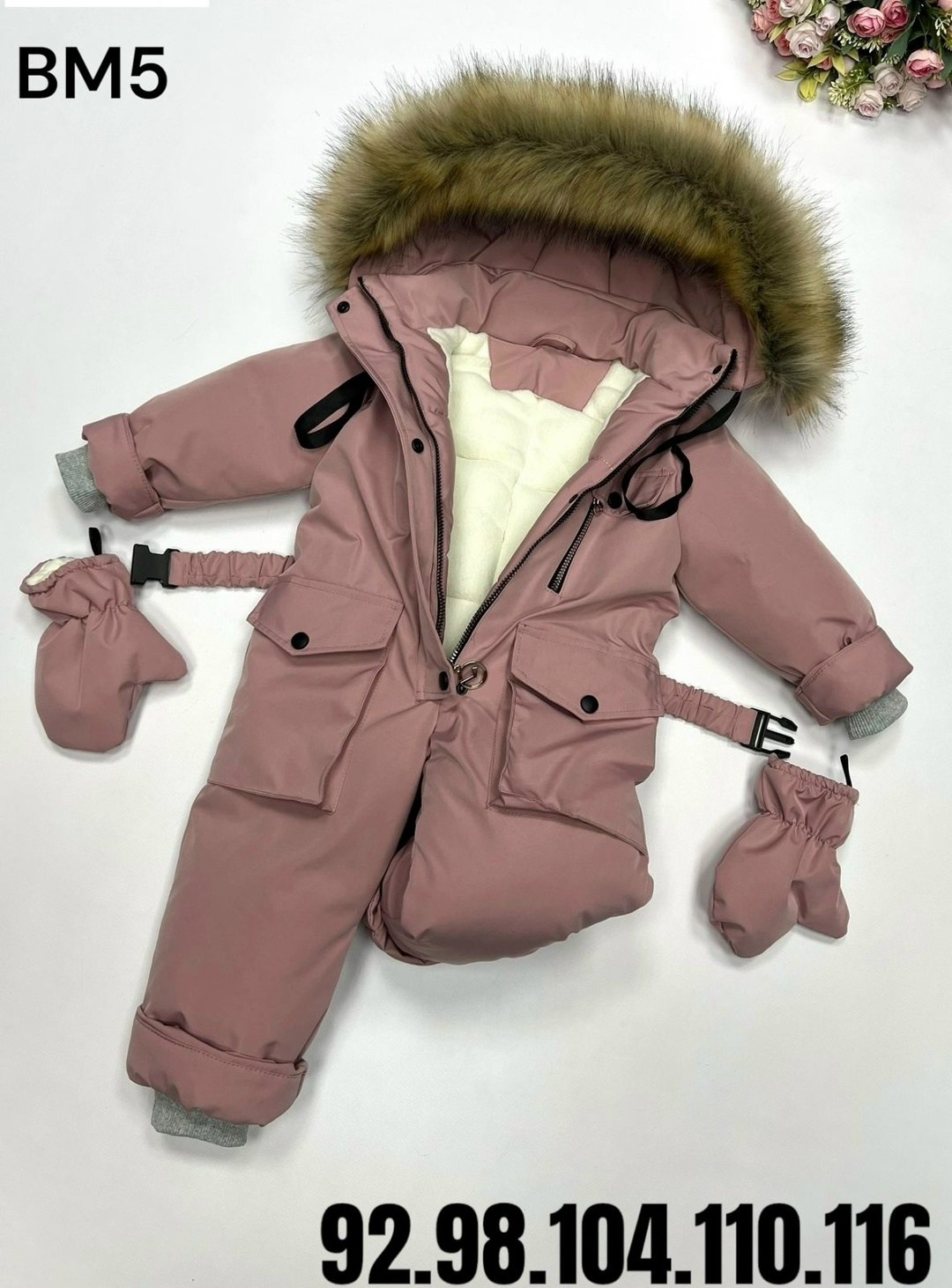 зимний комбинезон мембрана,комбинезон зим,комбинезон детский зимний,зимние комбинезоны,пиколино комбинезон зимний детский