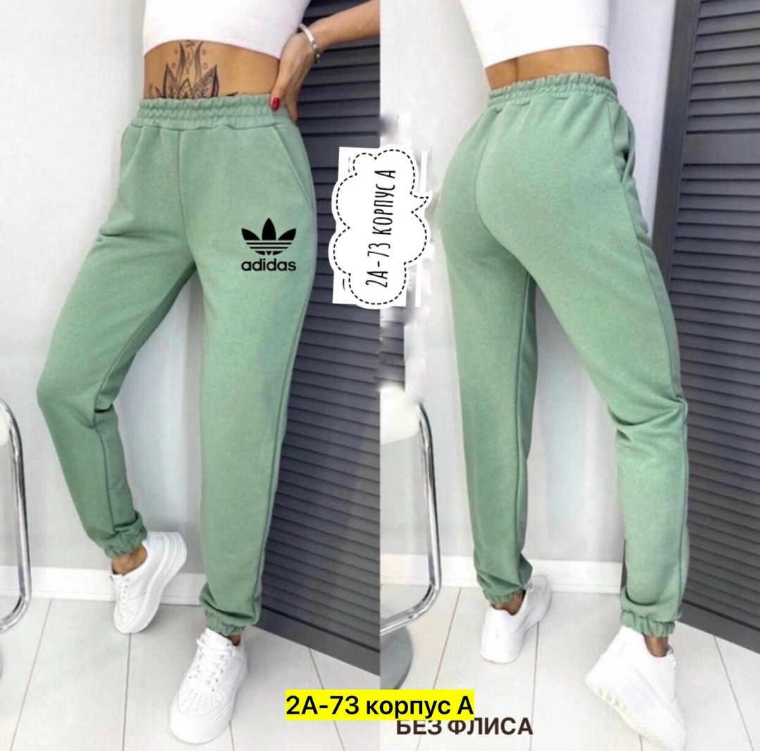 брюки спортивные женские на флисе,штаны спортивные женские,тёплые штаны женские,брюки спортивные женская,спортивные штаны на флисе