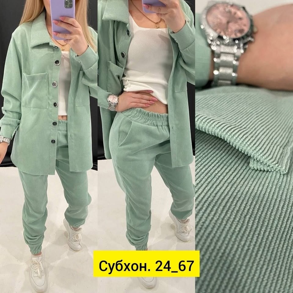 костюм двойка вельвет,вельветовые костюмы,костюм двойка вельвет ,костюм из вельвета женский с брюками,женский костюм из микровельвета брючный в сиреневый