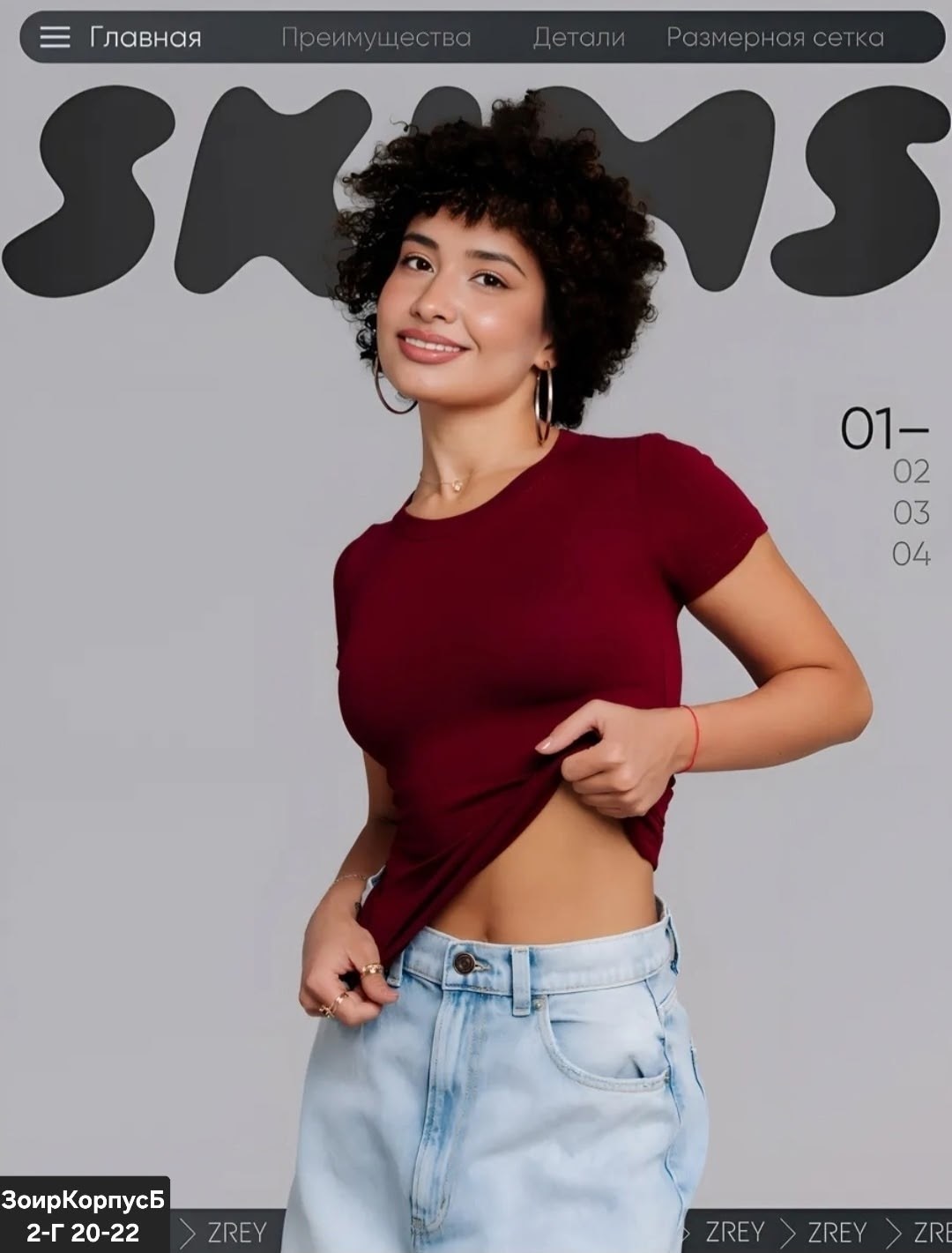 женская футболка,базовая футболка,одежда для девушек,стильное