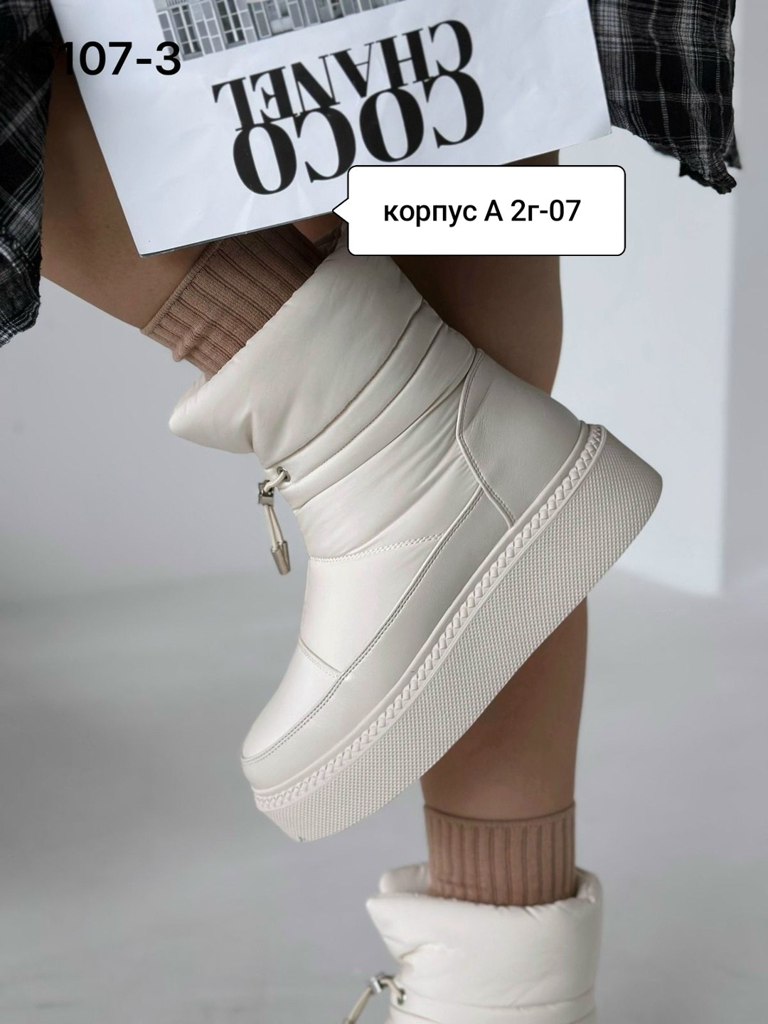 дутики женские,,зимние дутики, женская дутики,дутики женские зимние