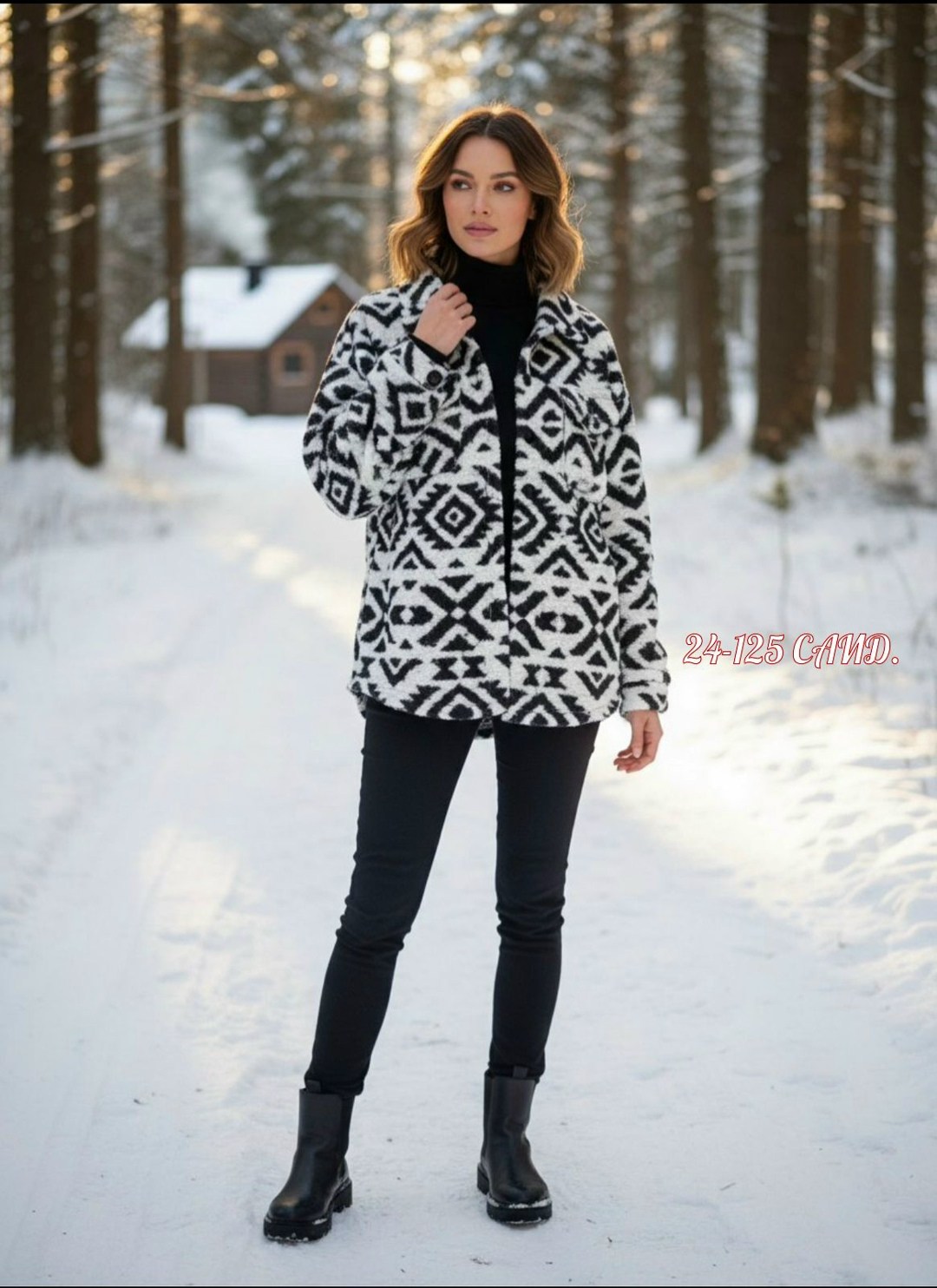 плюшевая кофта,кофта теплая,кофта теплая женская,пальто плюшевое,женская куртка