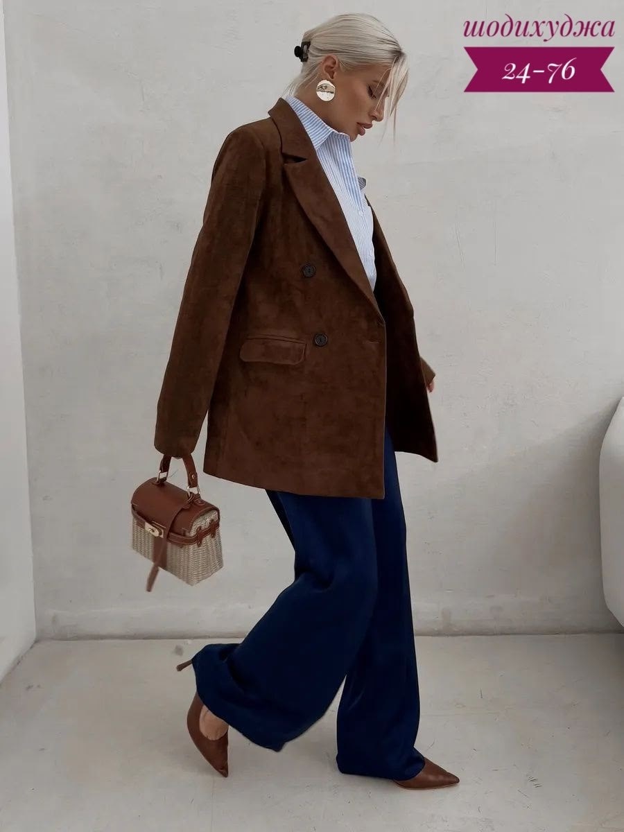 пиджак вельветовый,пиджак,замшевая куртка,замшевый пиджак,коричневый пиджак