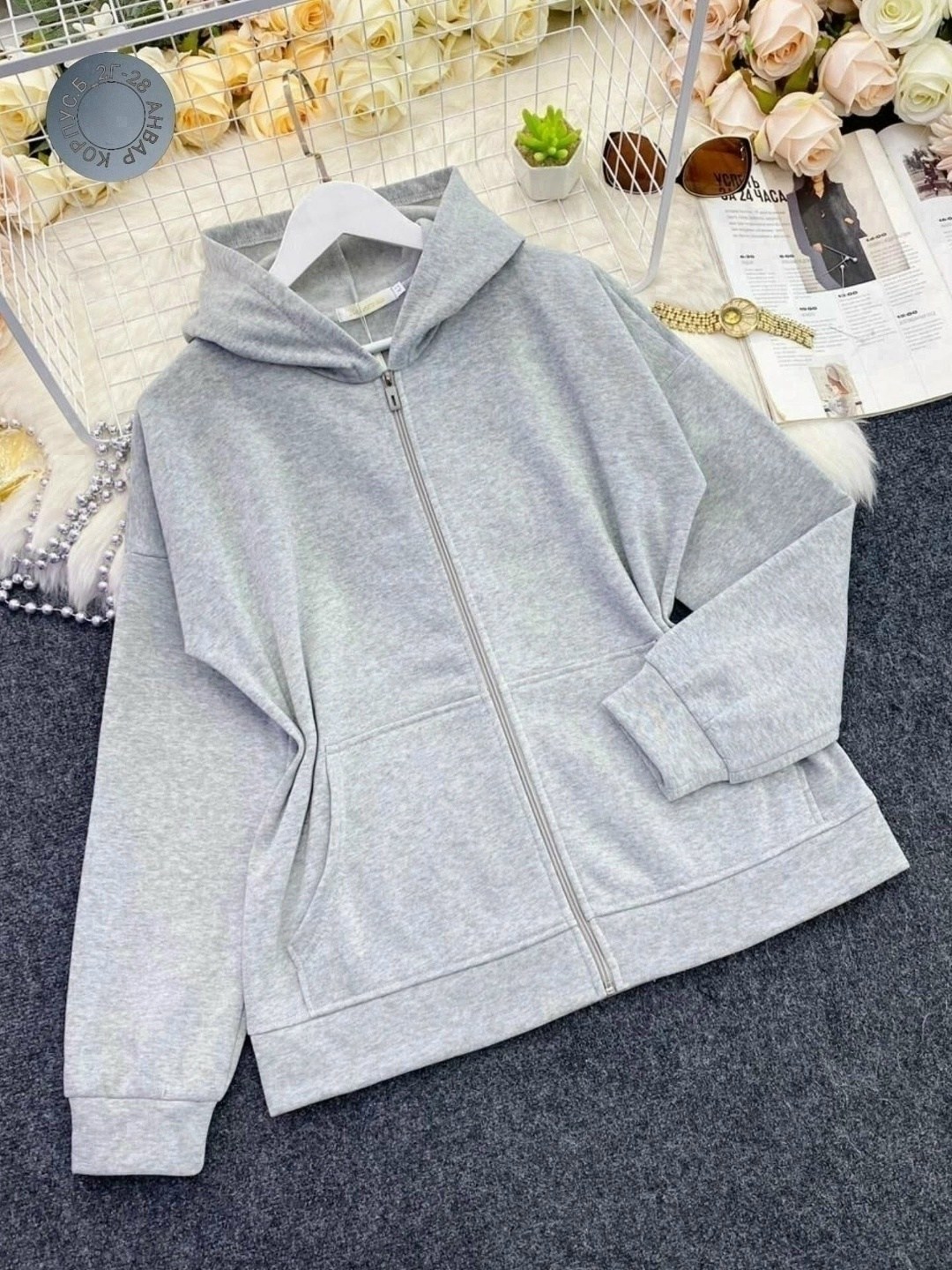 женская толстовка с капюшоном на молнии,толстовкa на молнии с капюшоном,женская толстовка,толстовки на молнии,женская толстовка с капюшоном