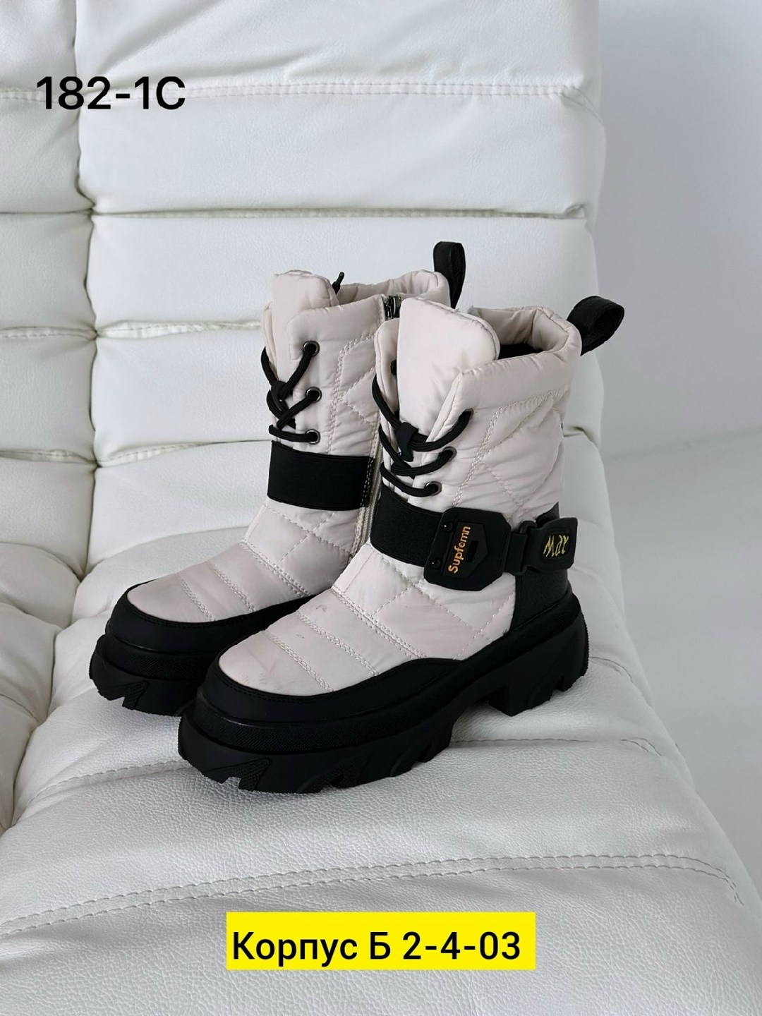 ,женские дутики,женские зимние сапоги,зимняя  женская,зимние сапоги