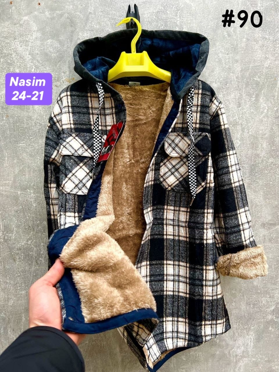 рубашка теплая,рубашка теплая детская,рубашка с капюшоном,рубашка утепленная,детская рубашка