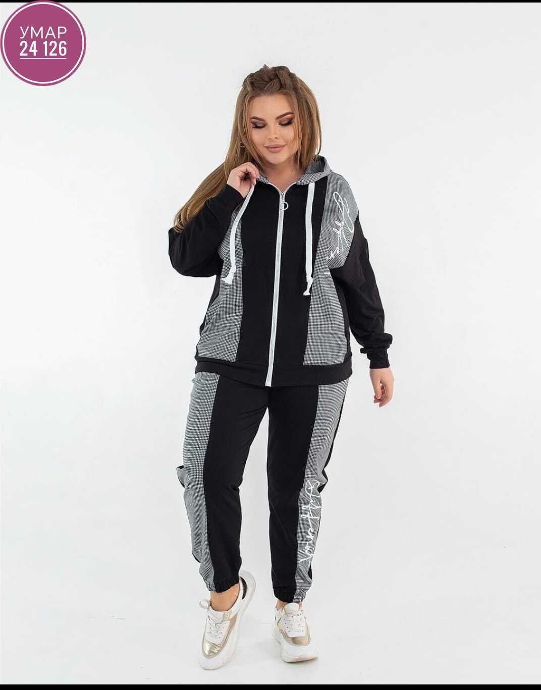 костюм двойка модный,костюмы спортивные женские,костюмы двойки, ,костюм на флисе