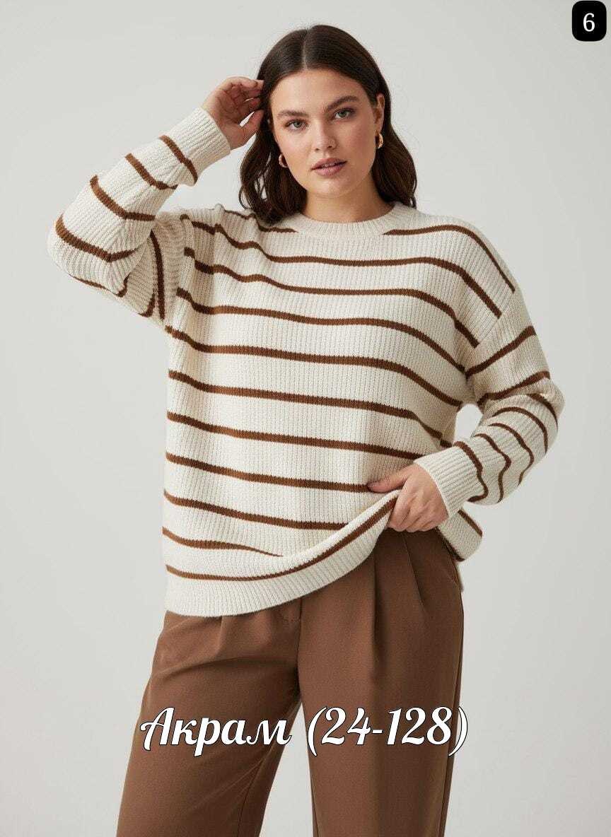 кофта женская,джемпер,свитер кофта,кофта трикотажная,свитера женские