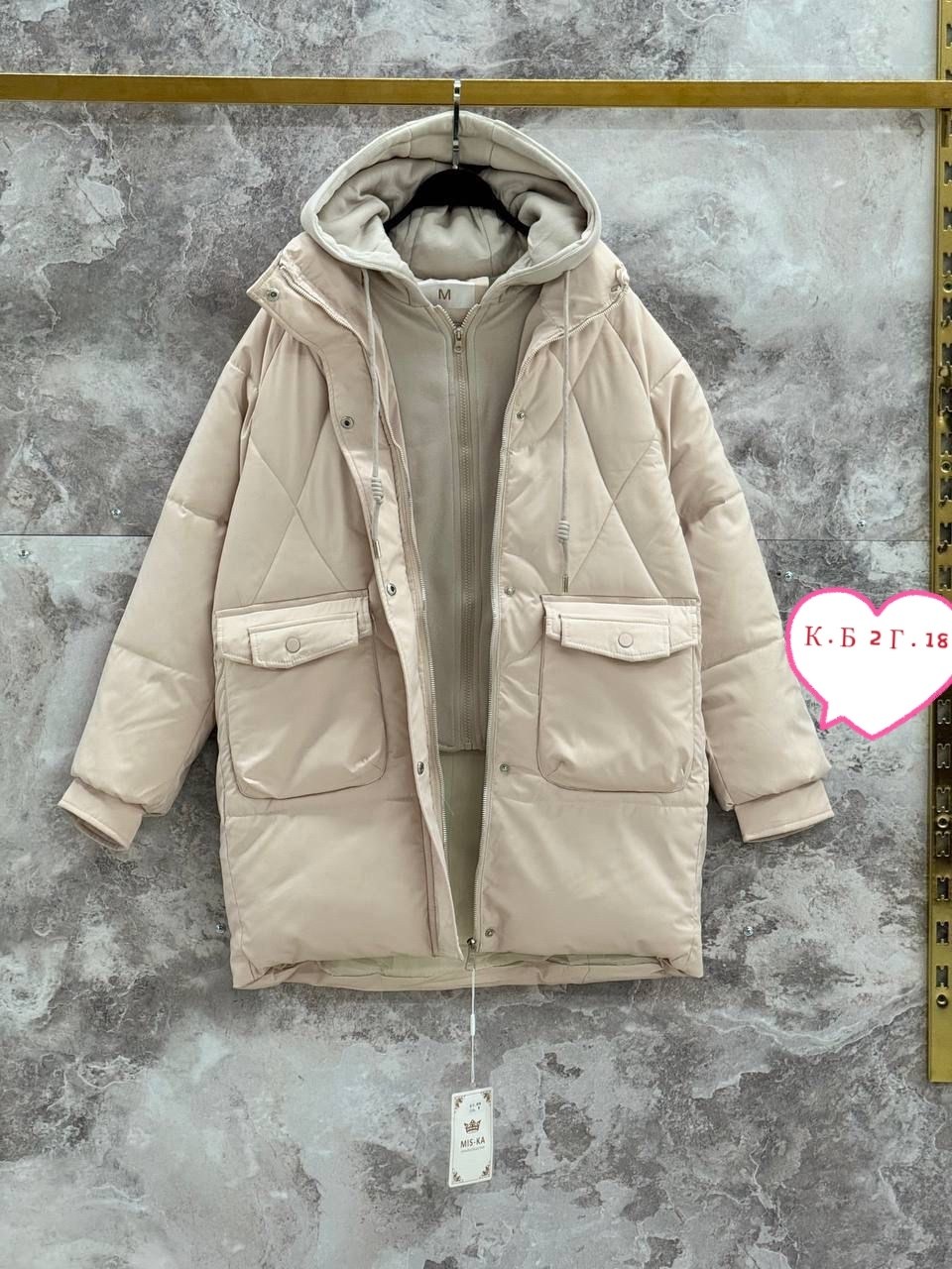 куртка трансформер женская,демисезонная куртка,куртка,куртка трансформер,женская куртка