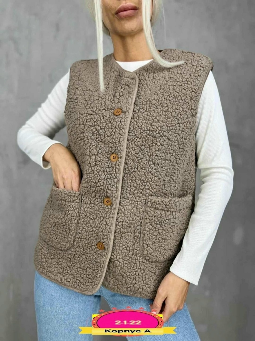 жилетка женская безрукавка утепленная,жилетка женская,жилетка с карманами,жилет утепленный безрукавка с карманами,жилет женский теплый