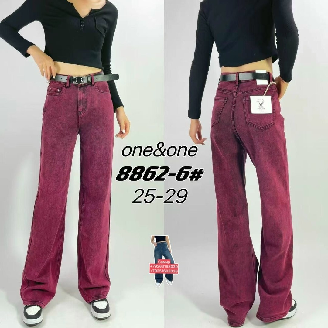 женские джинсы,джинсы женские широкие,модные джинсы,прямые джинсы,штаны джинсы