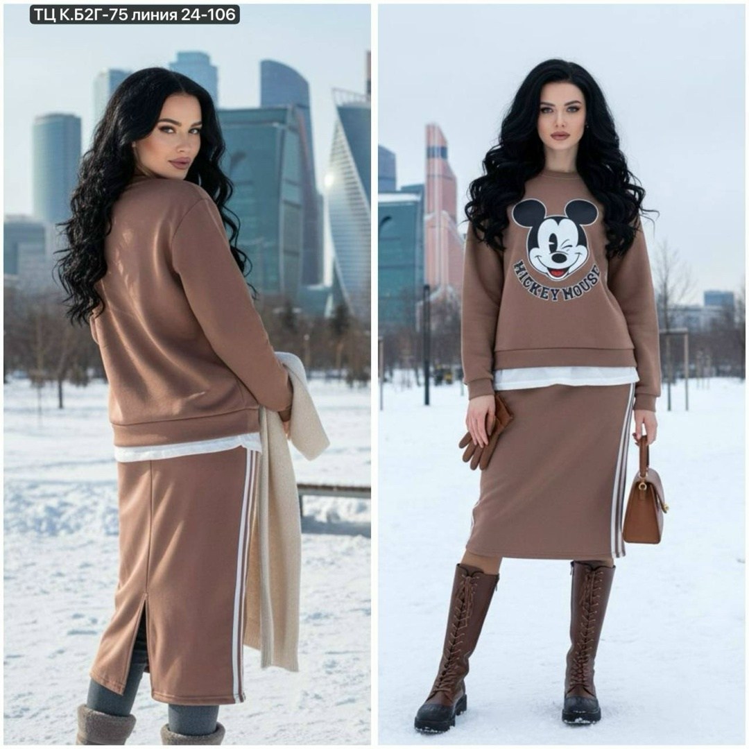 костюм юбка и кофта,женские костюмы с юбкой,женский трикотажный костюм,свитшот женская,трикотажные костюмы