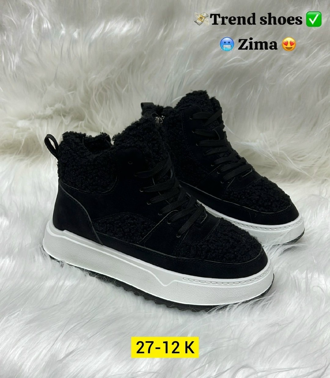 ,кроссовки женские зимние,кроссовки женскиe, женская,женские ботинки