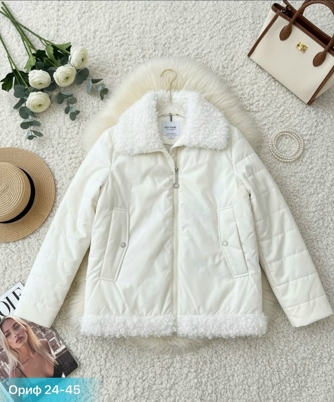 куртка женская,куртка,куртка женская теплая,куртка женская демисезонная,куртка демисезонная