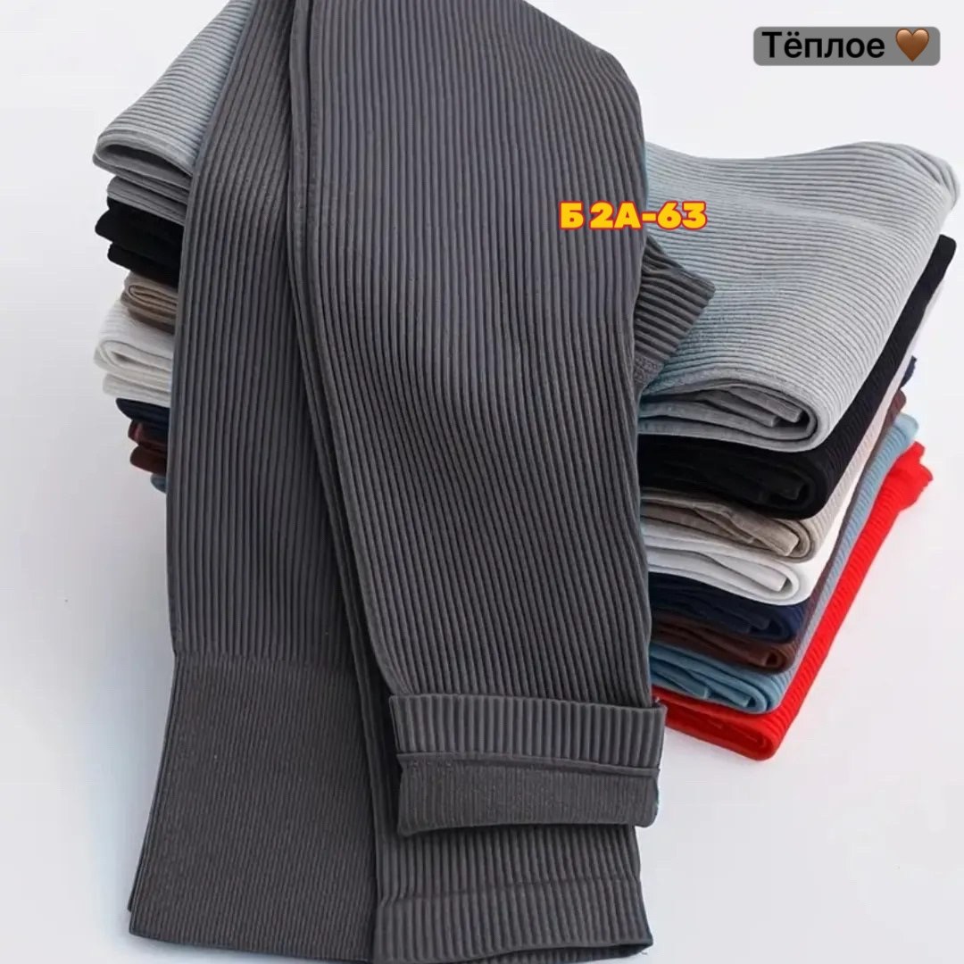 одежда кэжуал,куртка оверсайз,куртка стильная,кэжуал 2025,куртка модная