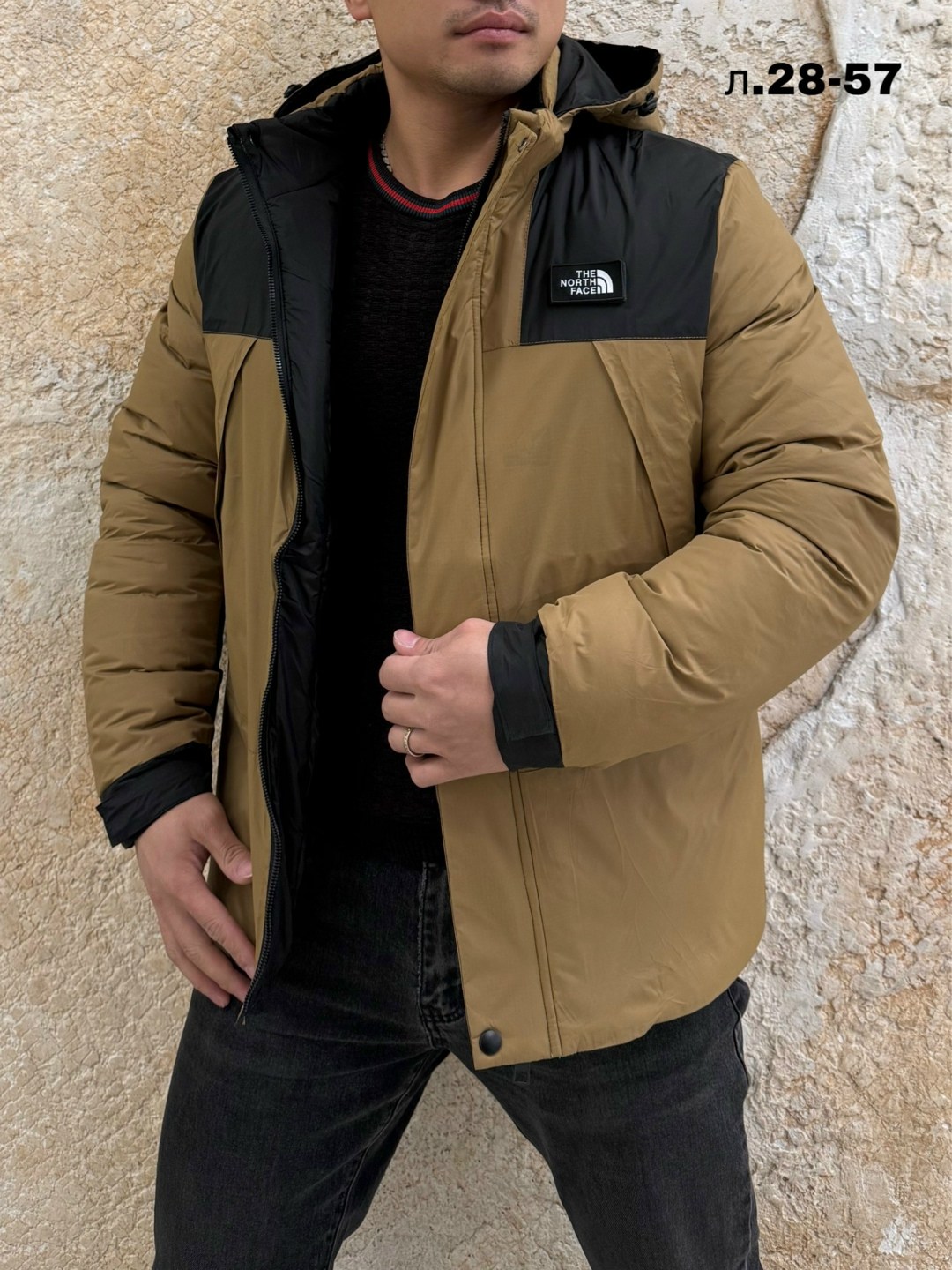 куртка,демисезонная куртка,куртка мужскaя демисезонная,куртка мужская зима,куртка мужская