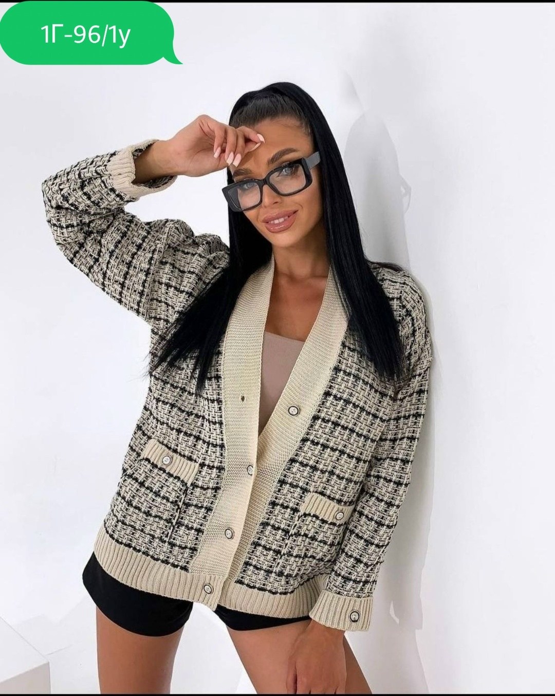 кофта кардиган,кардиган,кардиган женский,вязаный женский кардиган,кардиган стильный