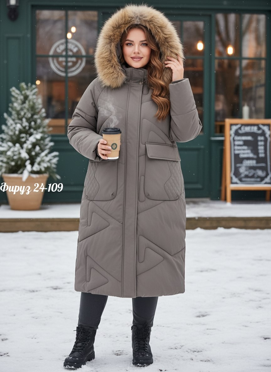 стильные пуховики,пуховик,пуховик зима,пуховик женский,пальто пуховик