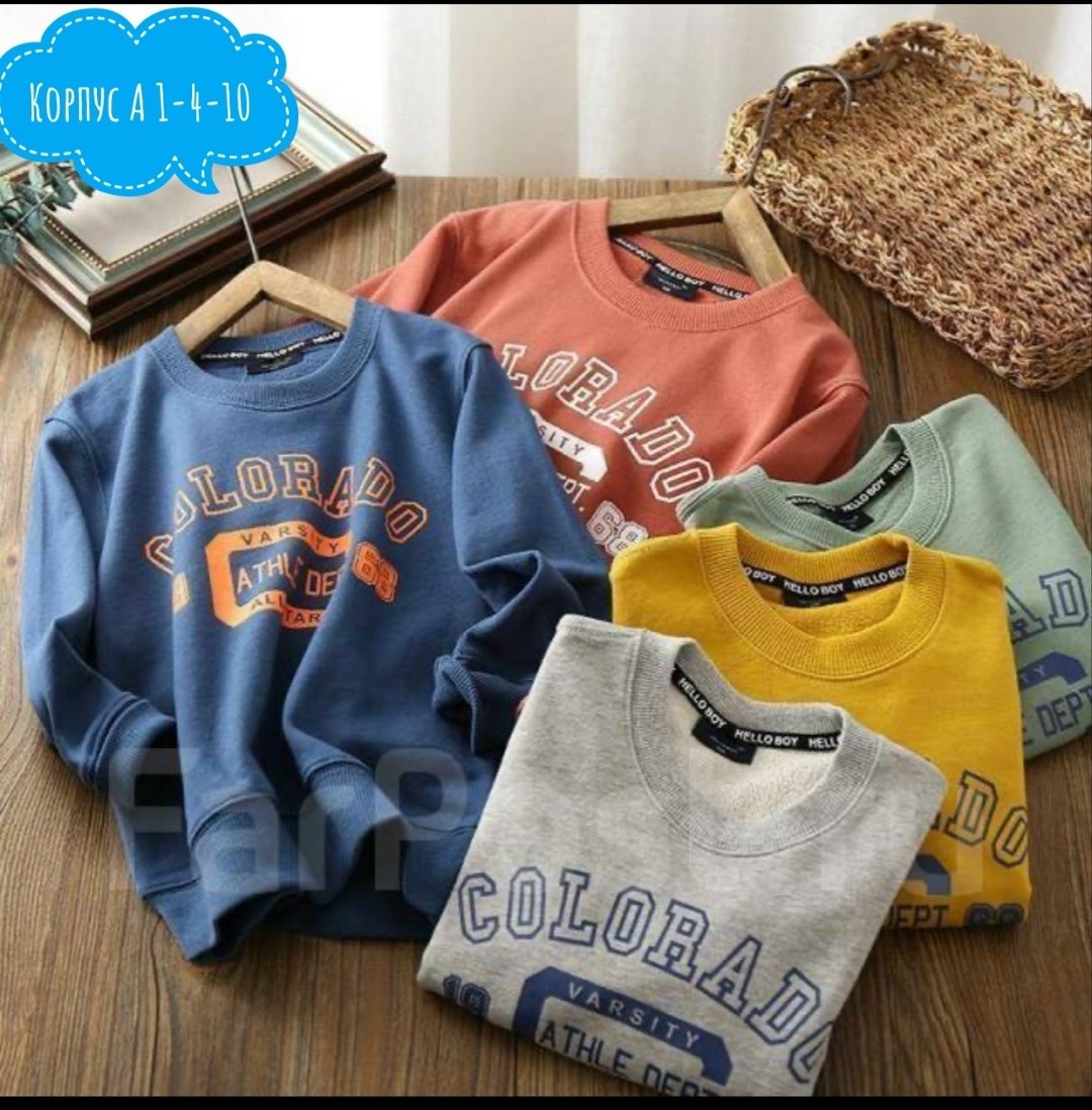 толстовки кофта,базовая кофта,кофта для мальчика,толстовки детский,детский свитшот
