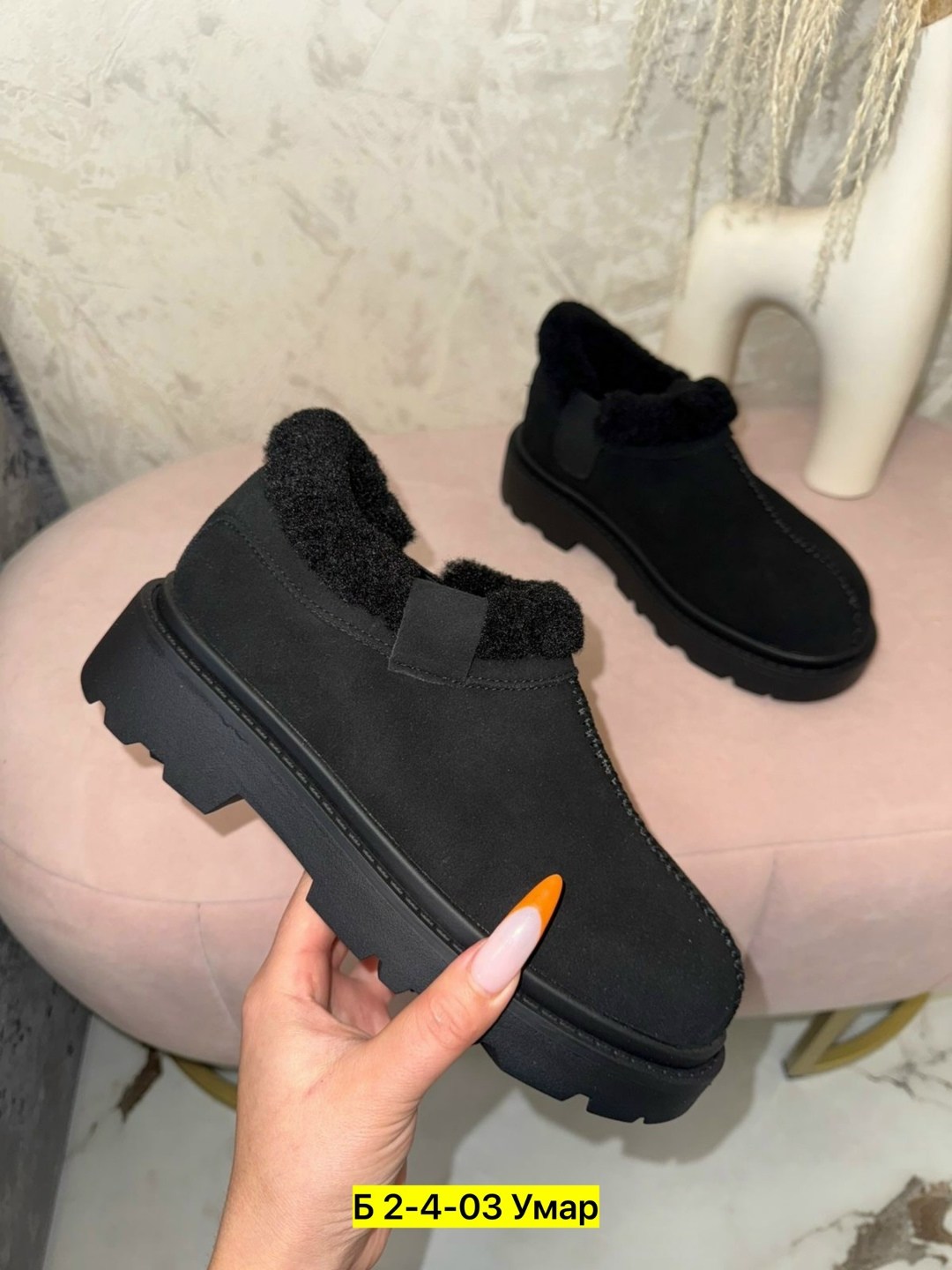 ,угги женские, женская,угги женские зимние,зимняя  женская