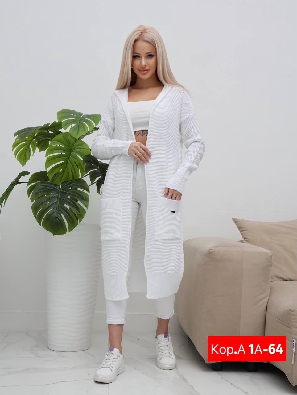 кардиган женские удлиненный,кардиган,кардиган женский,кардиган длинный женский вязаный,модные кардиганы