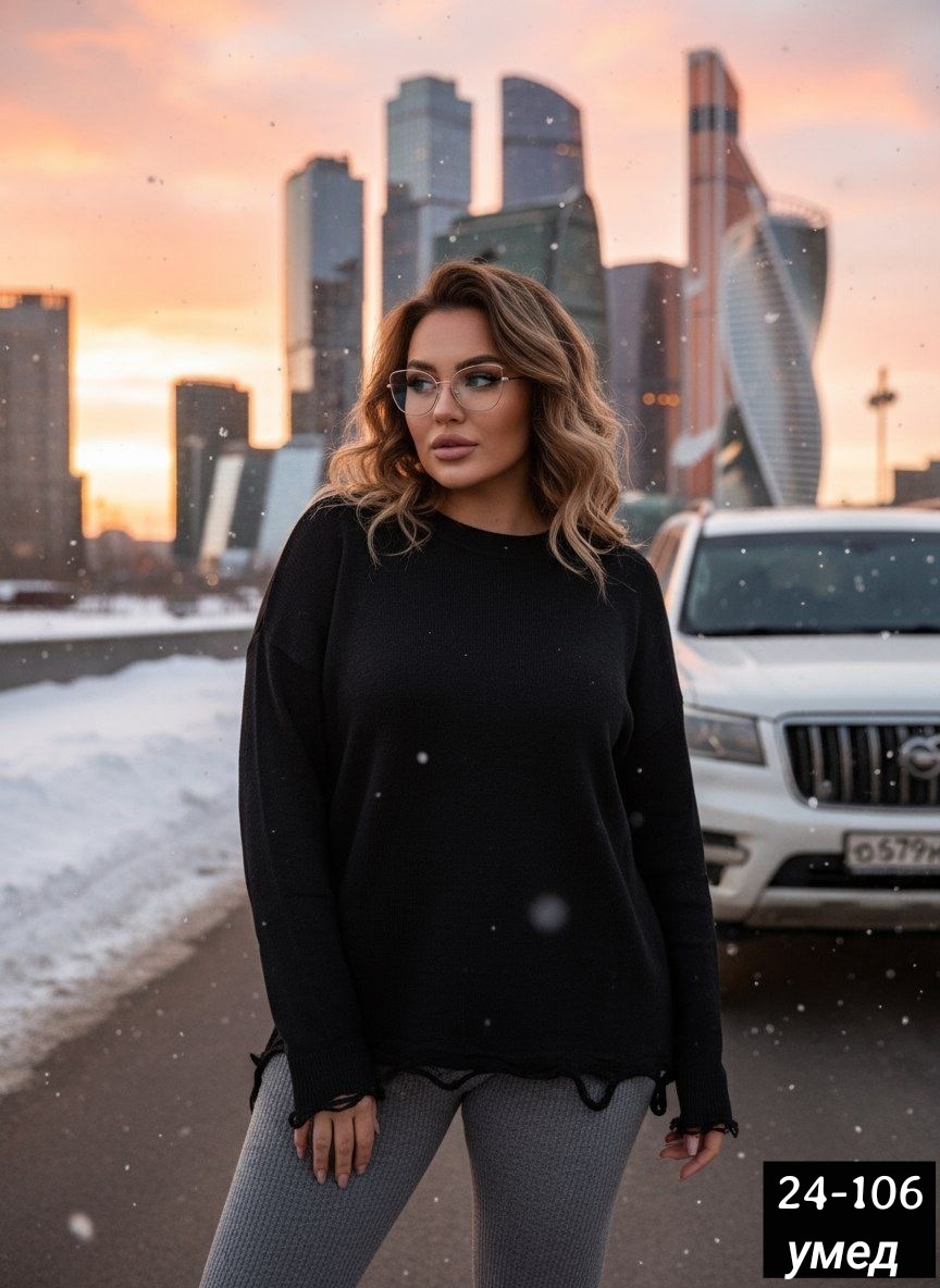 девушка,женская кофта,свитера женские,свитер с рукавом,оверсайз свитер женский