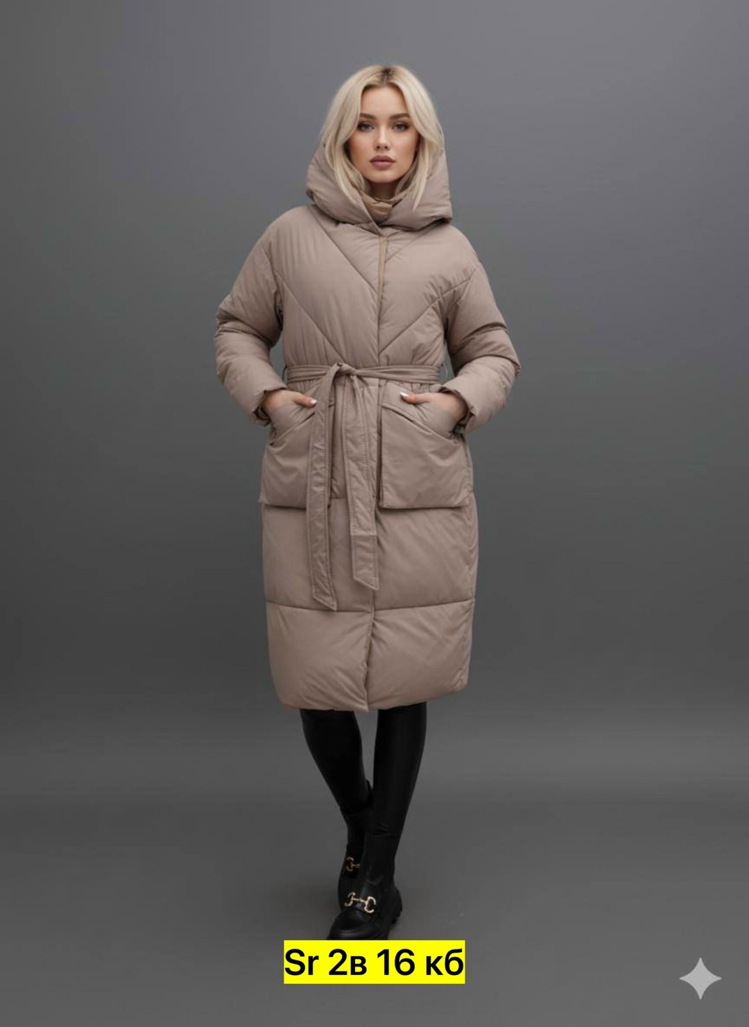 модные пуховики,пуховик удлиненный,пуховик женский,пуховик зимний женский,длинные пуховики
